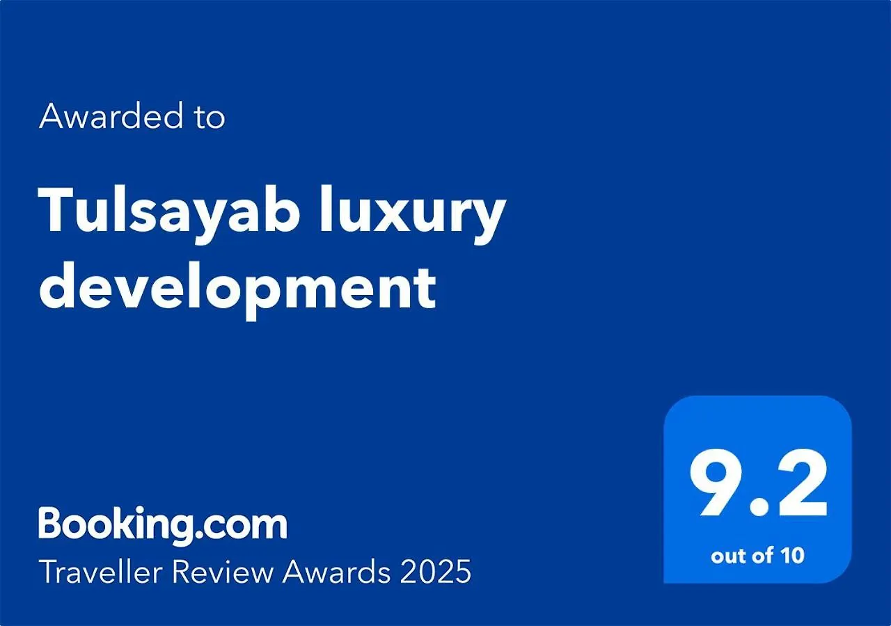 شقة Tulsayab Luxury Development تولوم 0*,  المكسيك